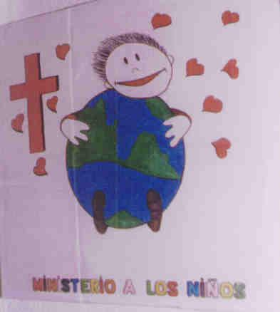 Logo del Ejercito de Nios en Madariaga, Argentina